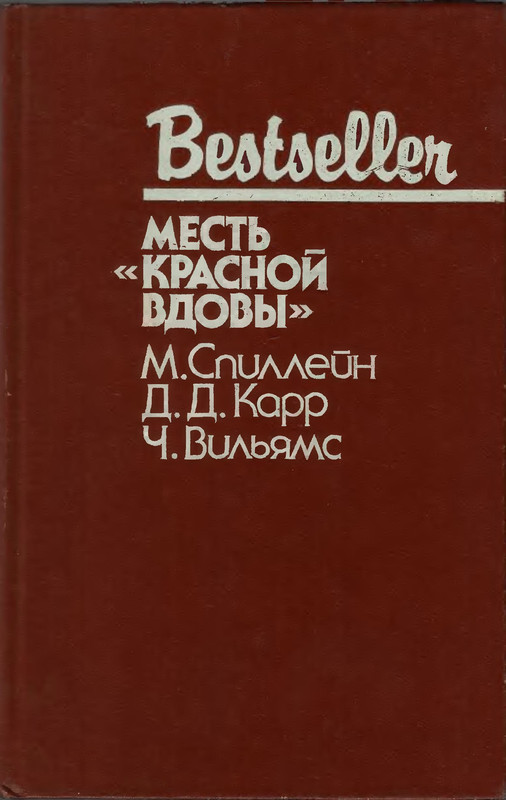 p0001