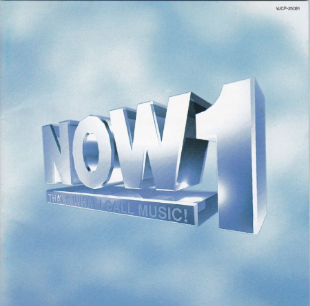 VA - Now That's What I Call Music! 1 (1993) [WAV]