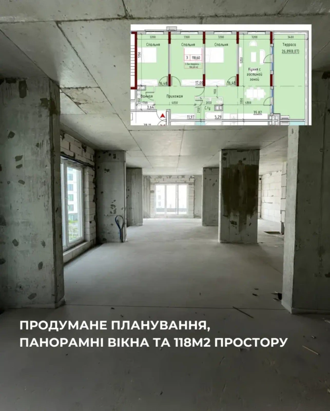 Апартаменты в ЖК Marinist Residence — помещение без отделки