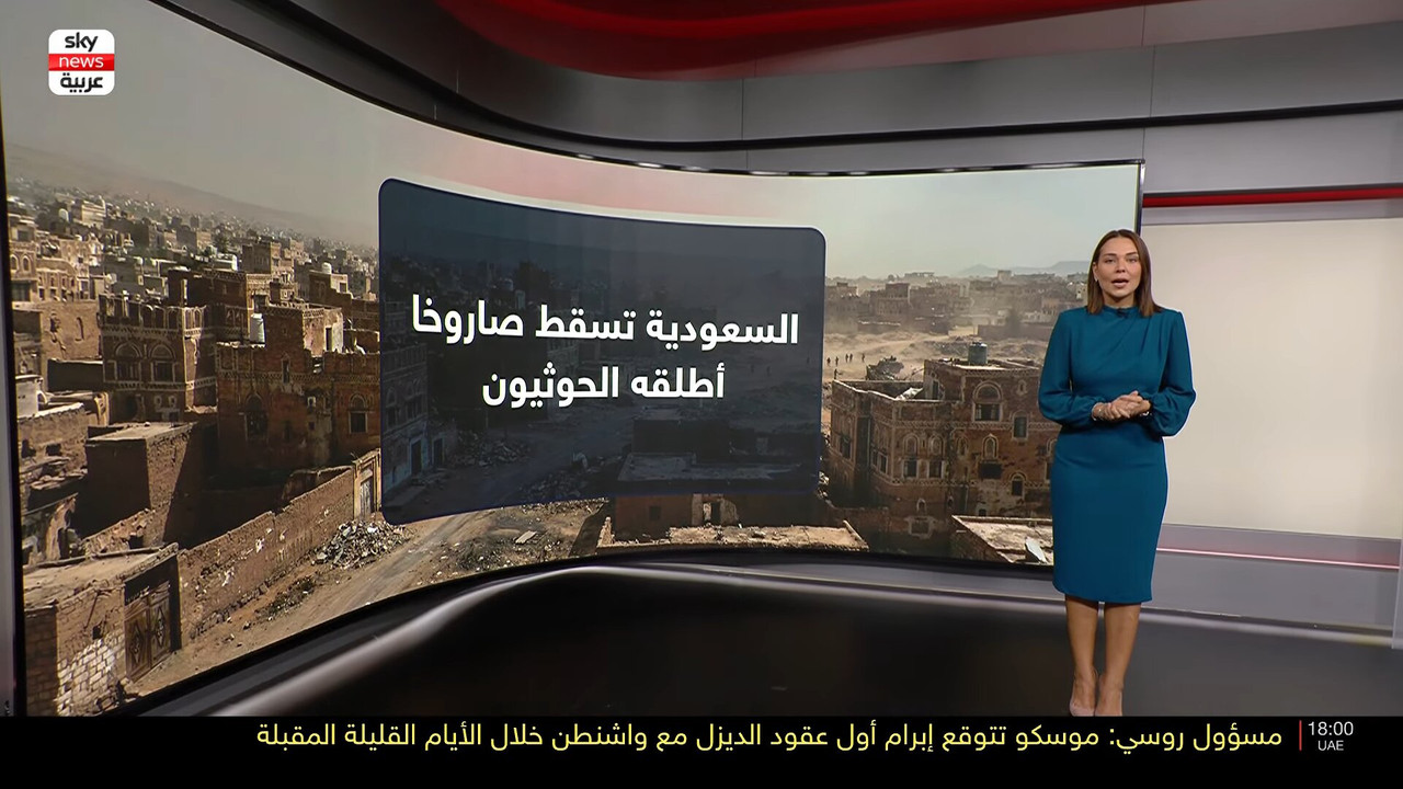 Screenshot (164738)