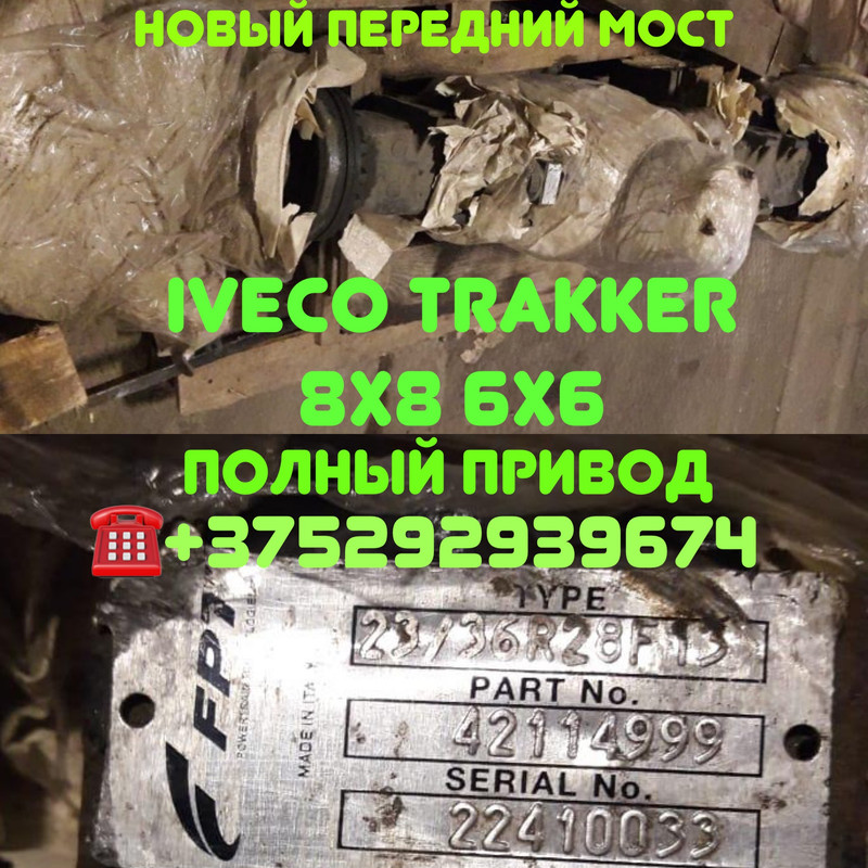 96103C51-A2A1-454A-90B6-3CA19A9BDA21