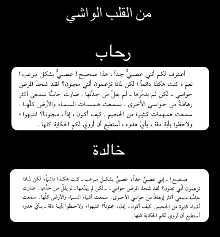 381EAF39-53BB-48E9-BA52-BCBB13FBCE27