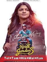 Sundari Gardens (2022) HDRip telugu Full Movie Watch Online Free MovieRulz