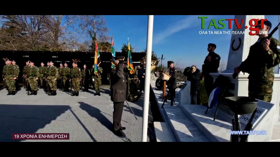 11-mp4-20250117-171403-672