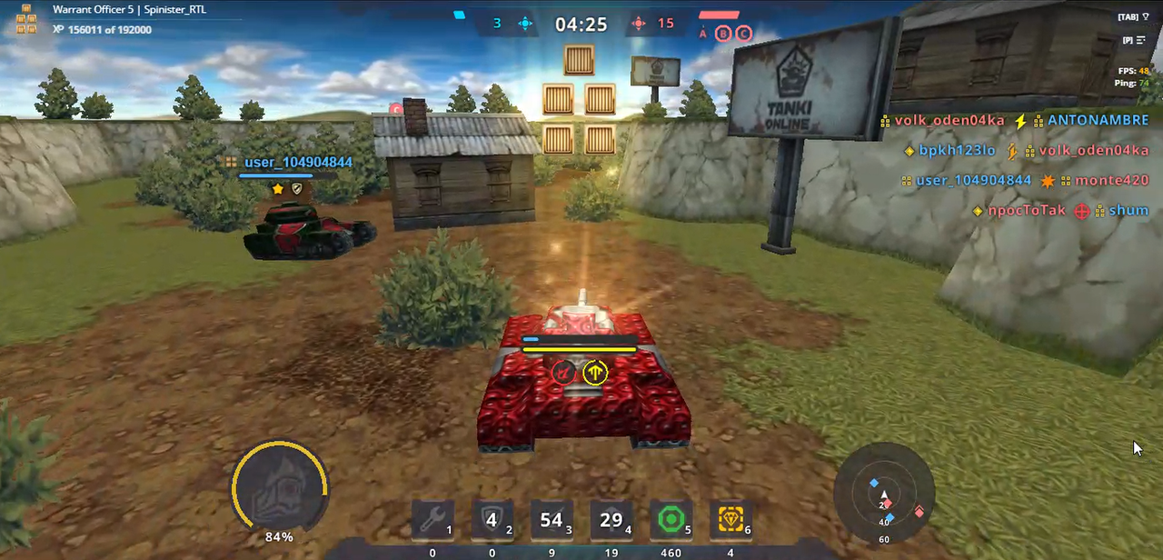 Screenshot-7.png