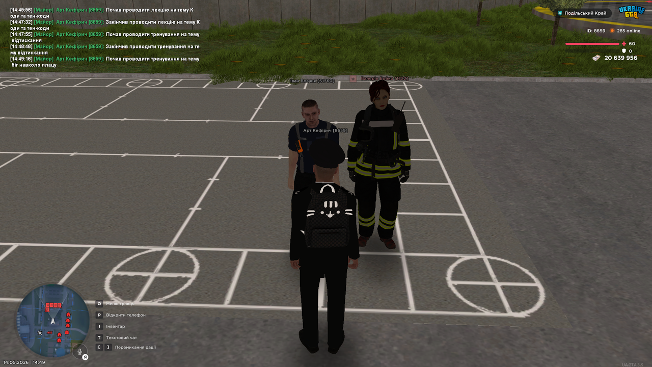 UKRAINE GTA 14 05 2026 14 49 19