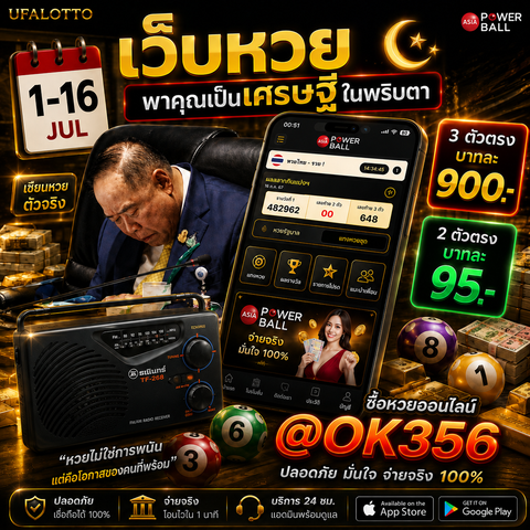 474130d9-751f-41fb-a39e-4df6b80d62cc