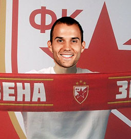 Слика