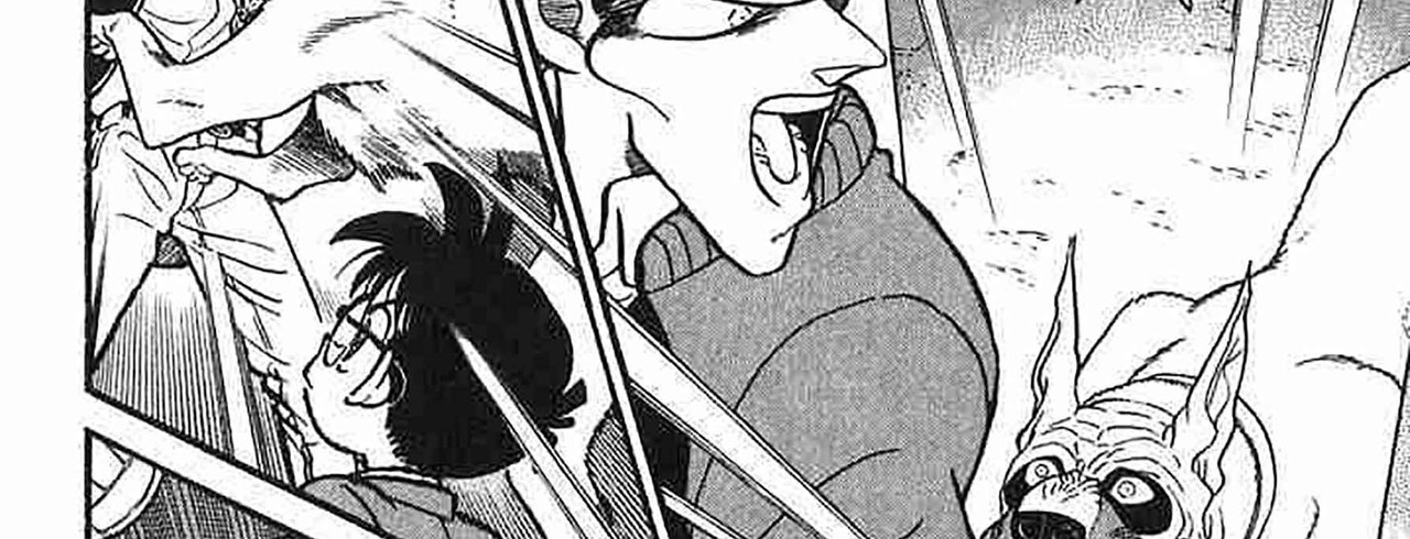 Detective-Conan-v01-c04-10-02