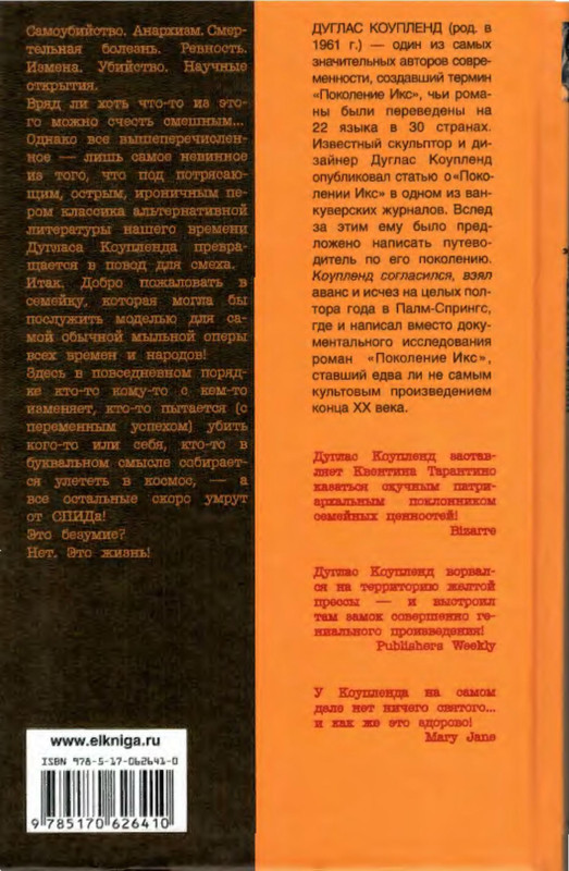 2-p0022