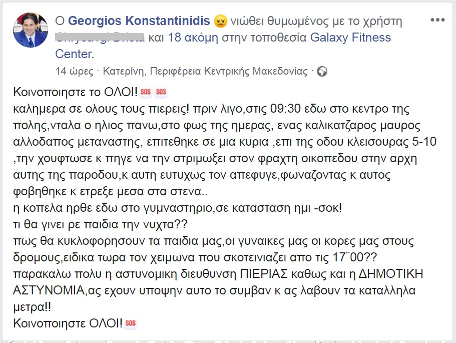 Εικόνα