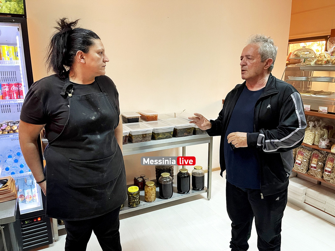 τσωληimage00001