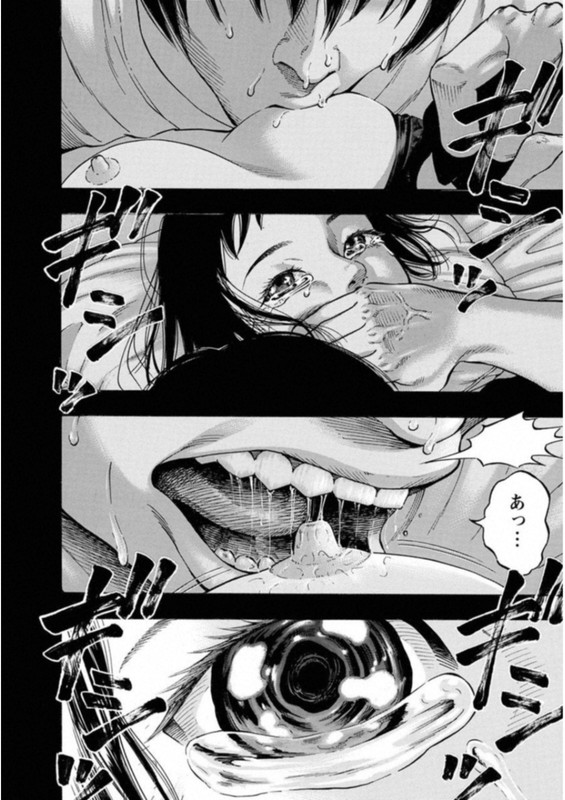 KankinjouVol6-3
