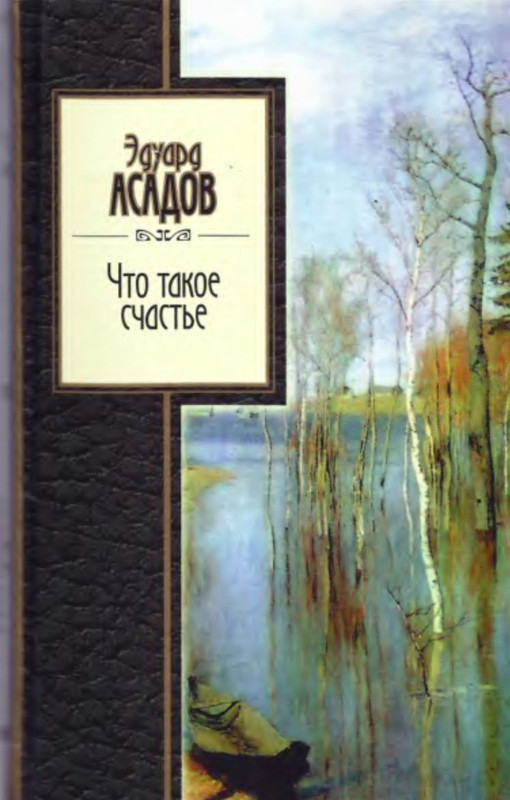 1-p0001