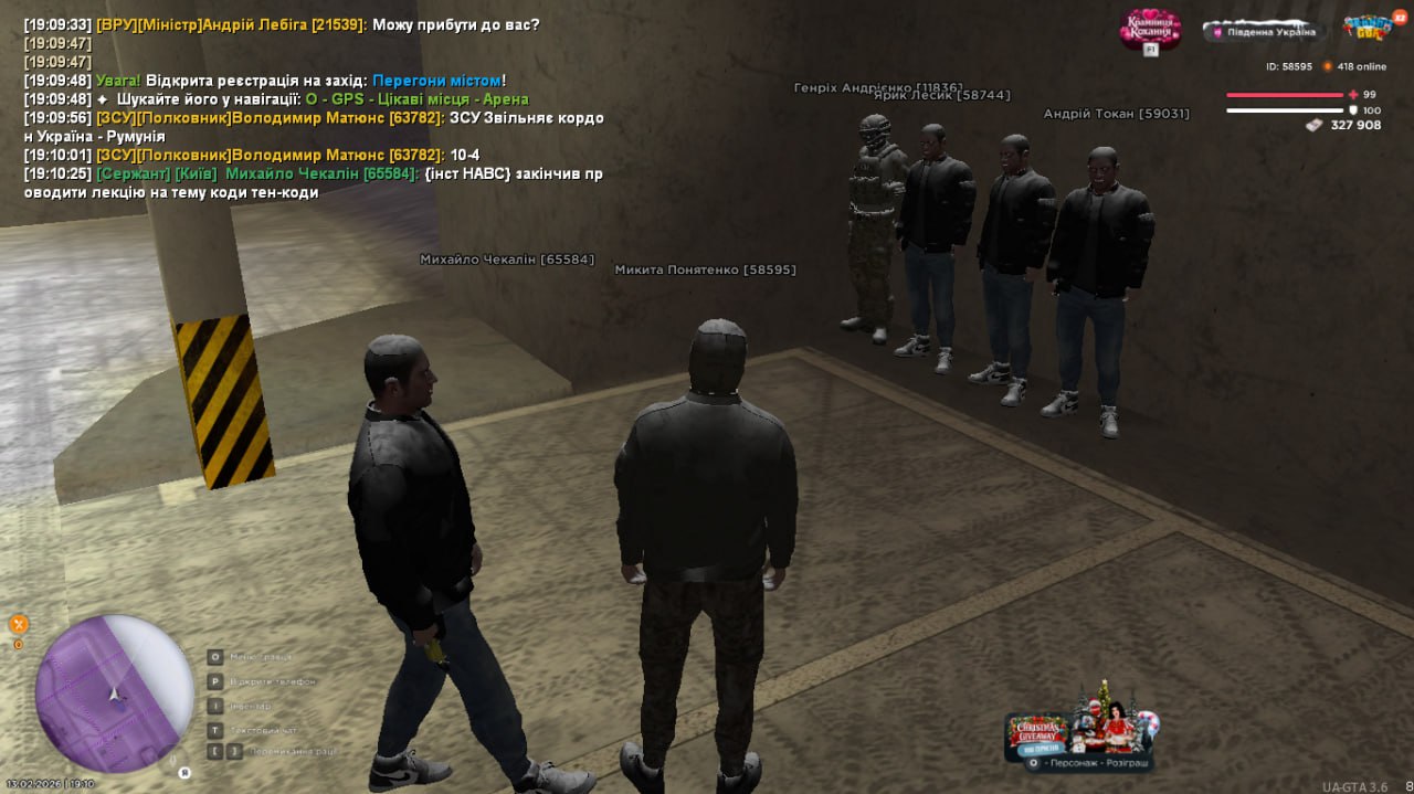 IMG 20260213 233959 144