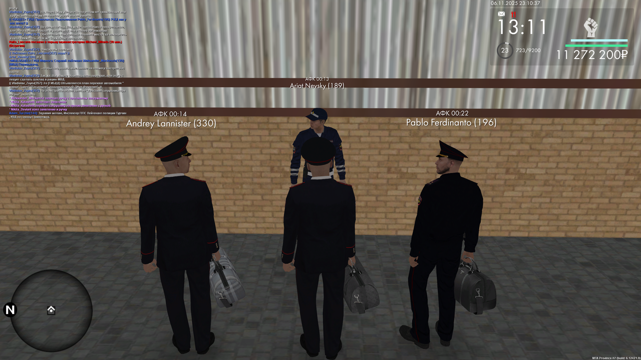 ПЗ 6 конец Погоня png