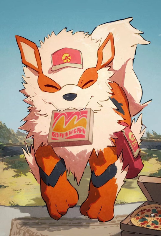 arcanine-pokemon-drawn-by-arc-draws-samp