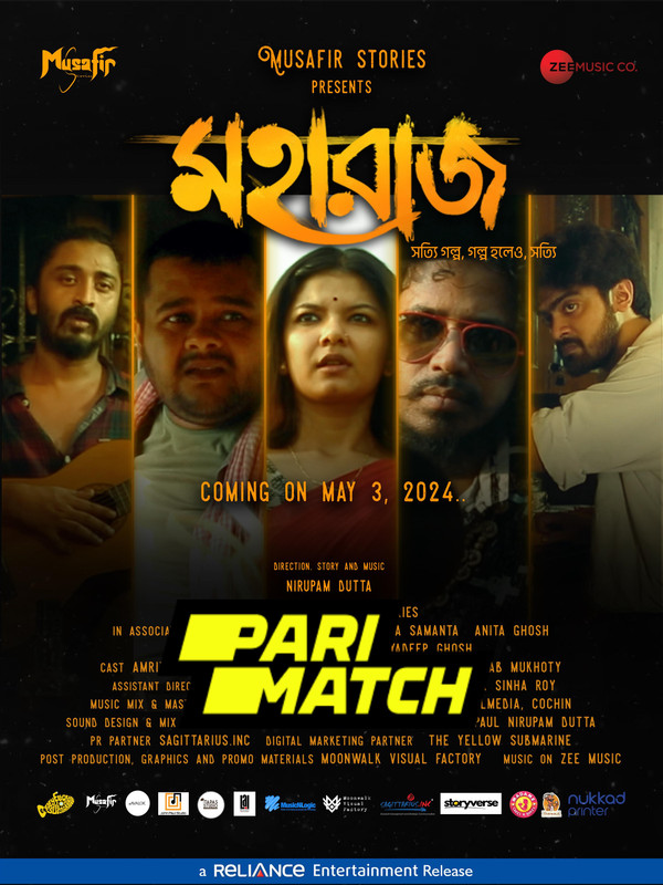 Maharaaj 2024.1080p.CAMRip.BEN.PariMatch