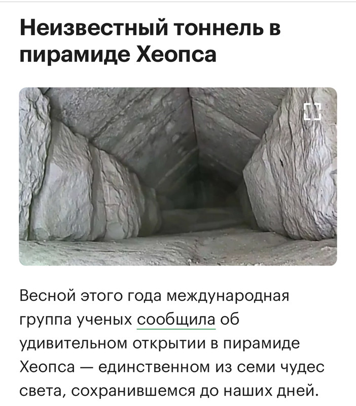 A608697B-093C-4A57-A583-612901B3A649