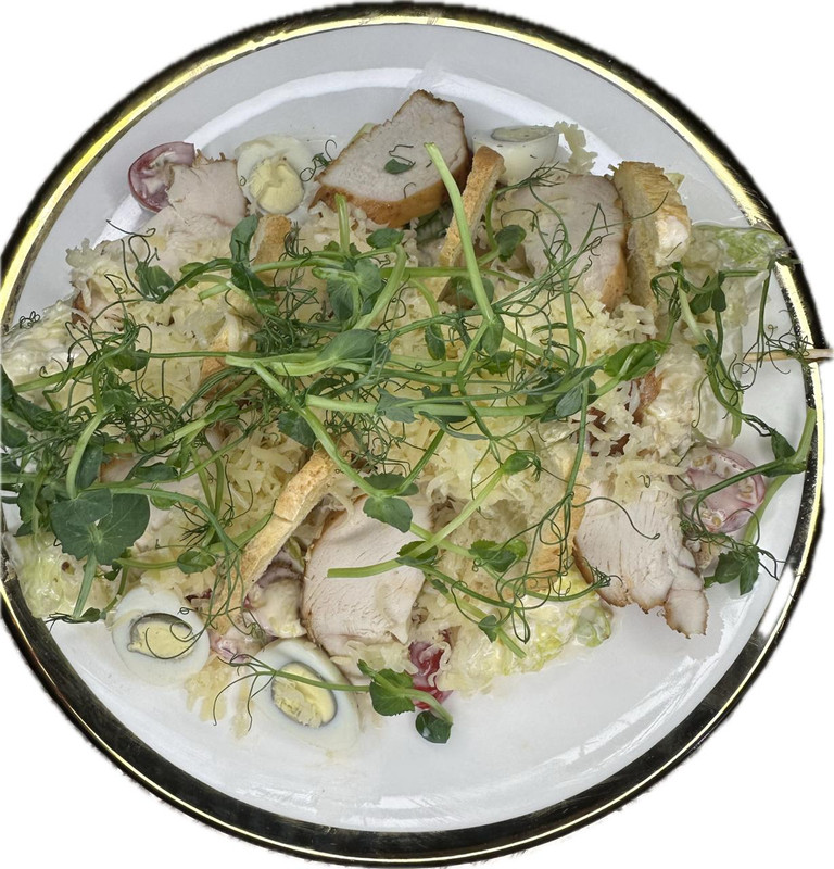 Цезарь (400 г)