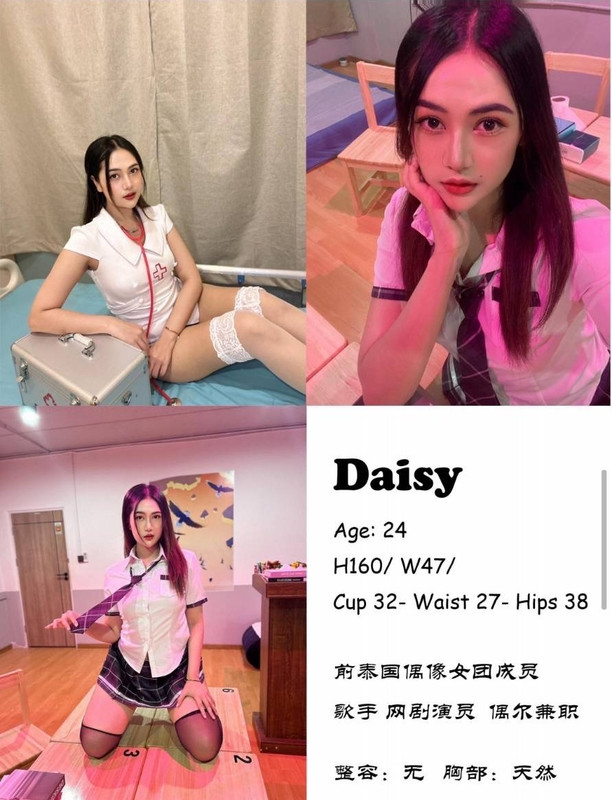 CD55FD0F-B6E7-4A00-864F-AA8276F06F7E