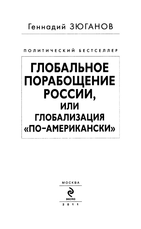 p0005