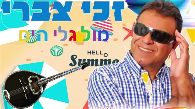 תמונה