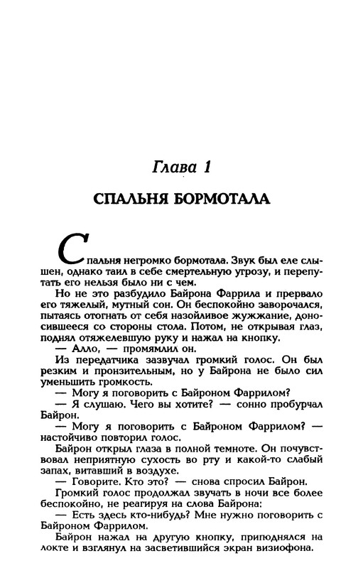 p0226