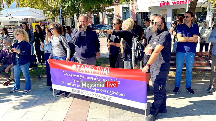 DIAMARTYRIA-IMG-7326