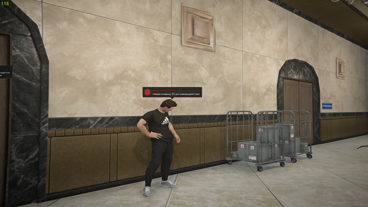 Снимок экрана (2288)