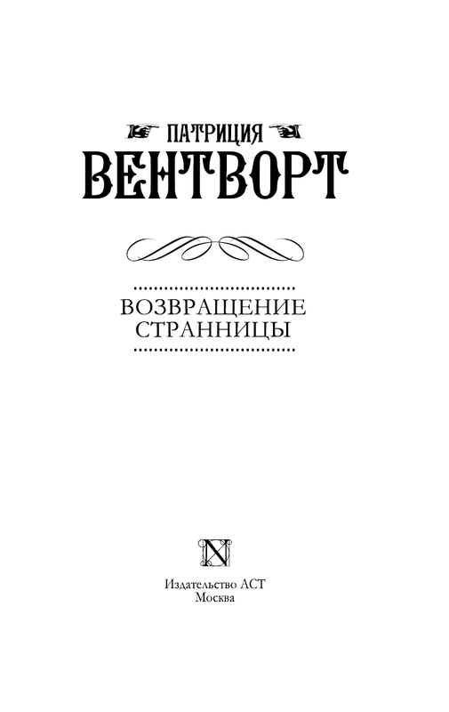 ASE000000000826647-03