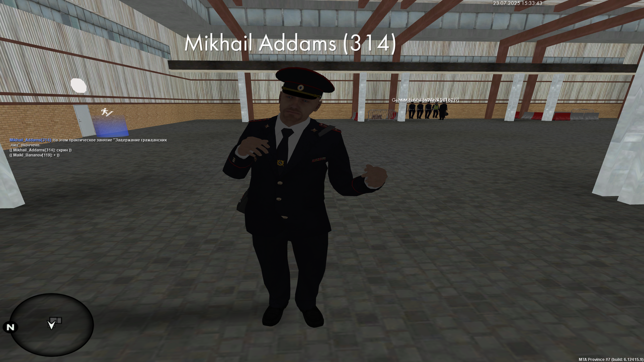 Снимок экрана (4546)