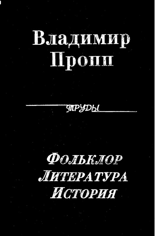 p0001