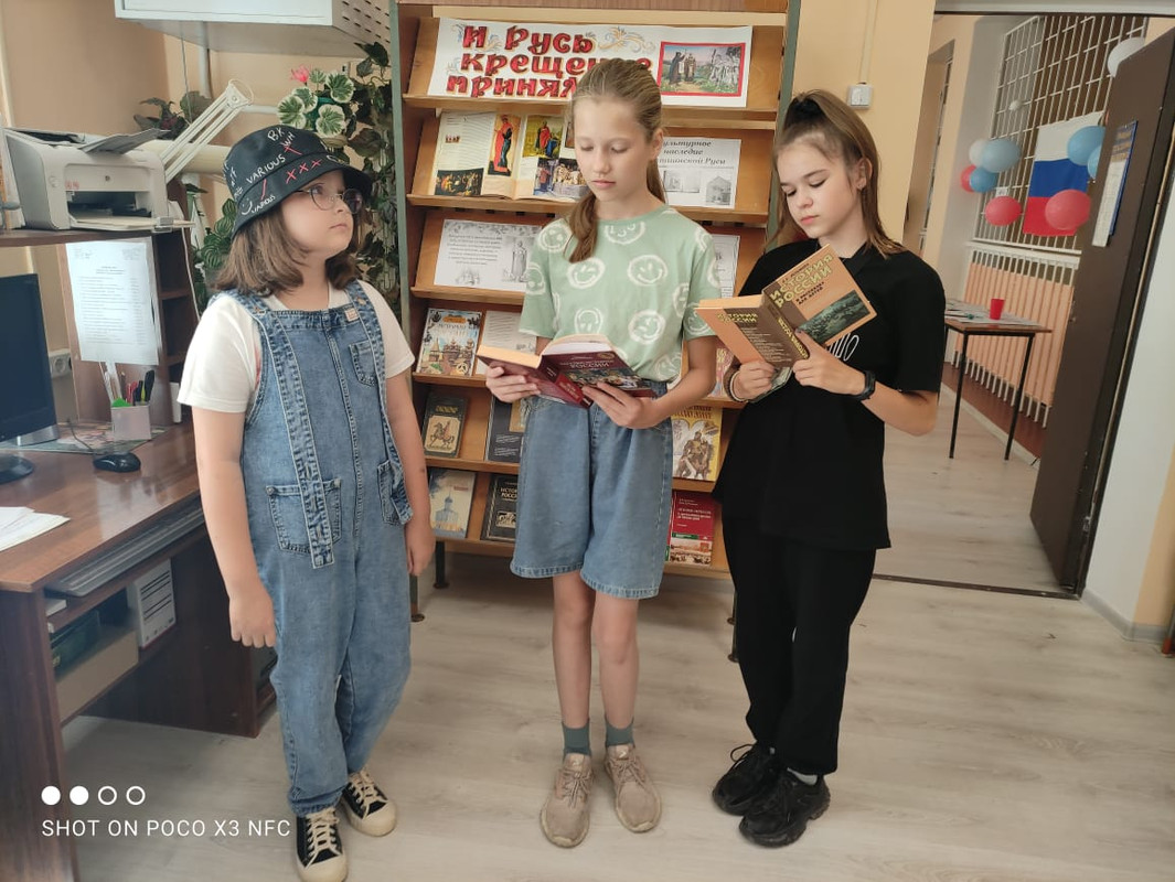 IMG-20230721-WA0002 (1)