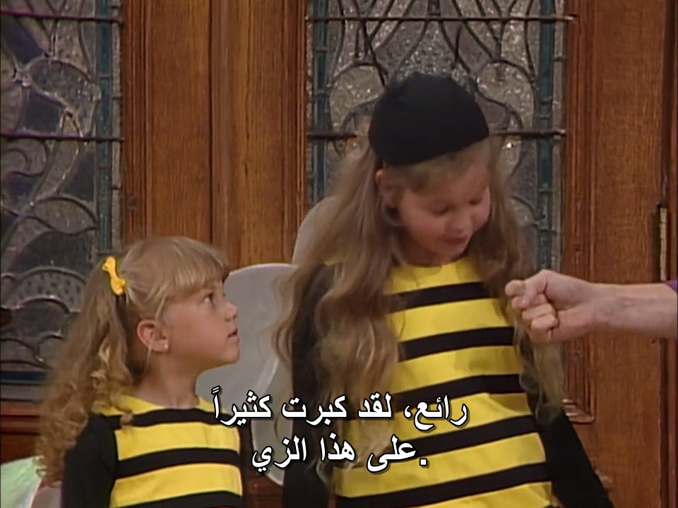 Full.House.S01.Complete.720p.NF.WEB-DL.x264-KangMus Full-House-S01-E05-04