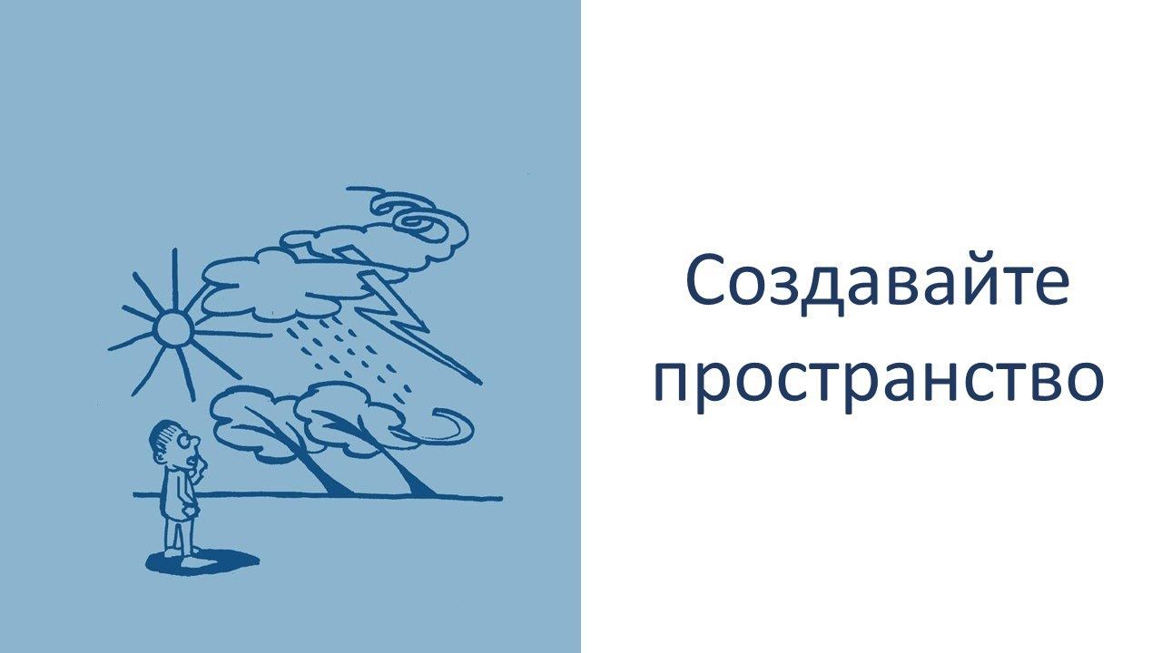 Гипсокартонные системы перегородок разделяйте пространство, создавайте уютные комнаты. Гипсокартонные системы перегородок разделяйте пространство, создавайте уютные комнаты.