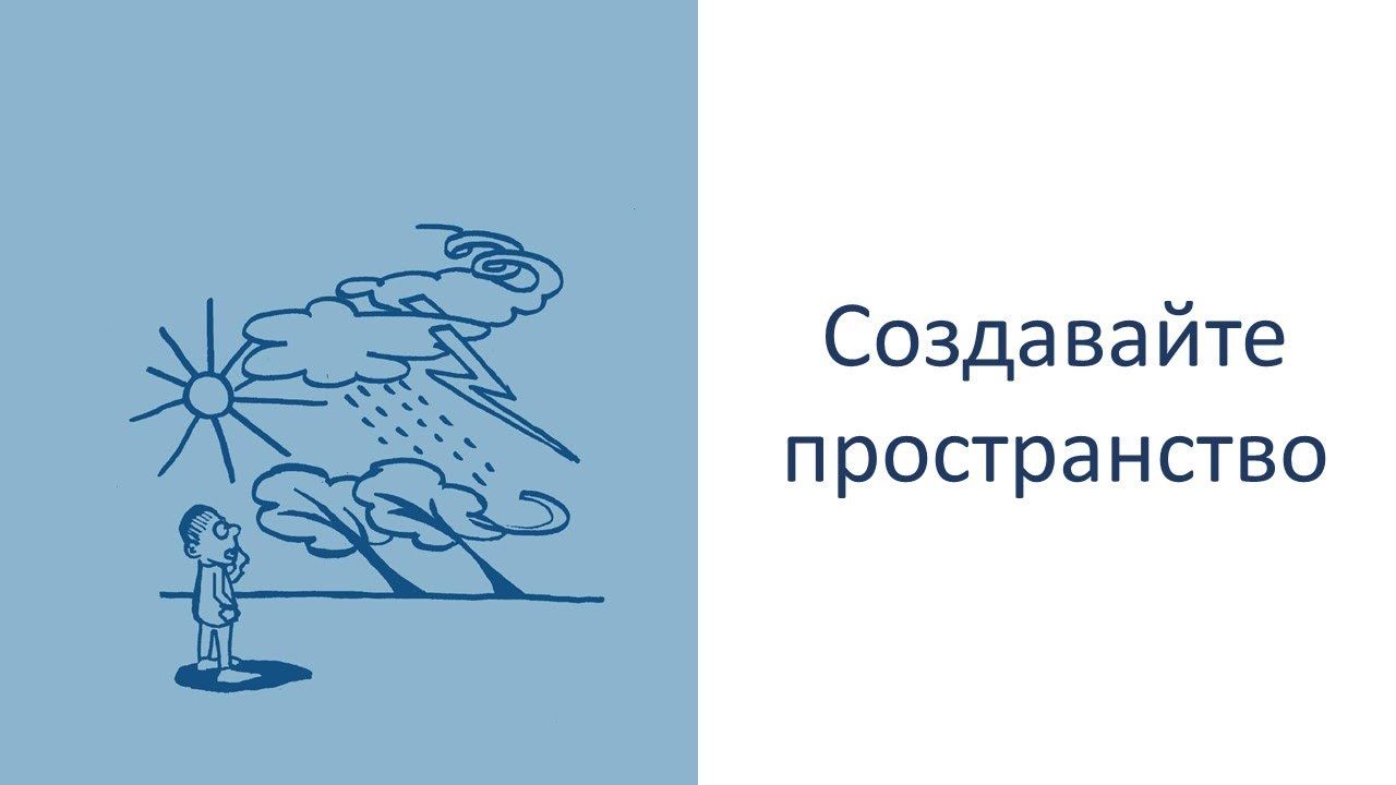 Гипсокартонные системы перегородок разделяйте пространство, создавайте уютные комнаты.