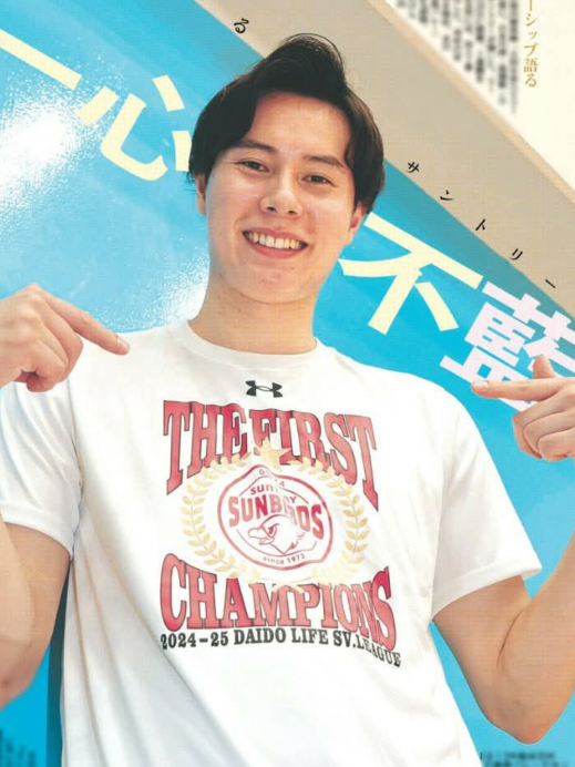 pic of ran takahashi #1