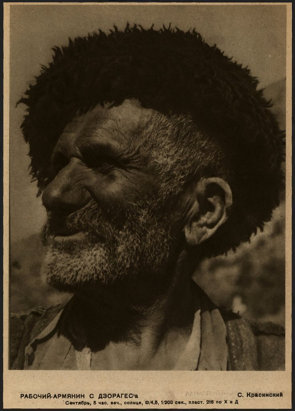 Sovetskoe_Foto_1931_02_page-0021