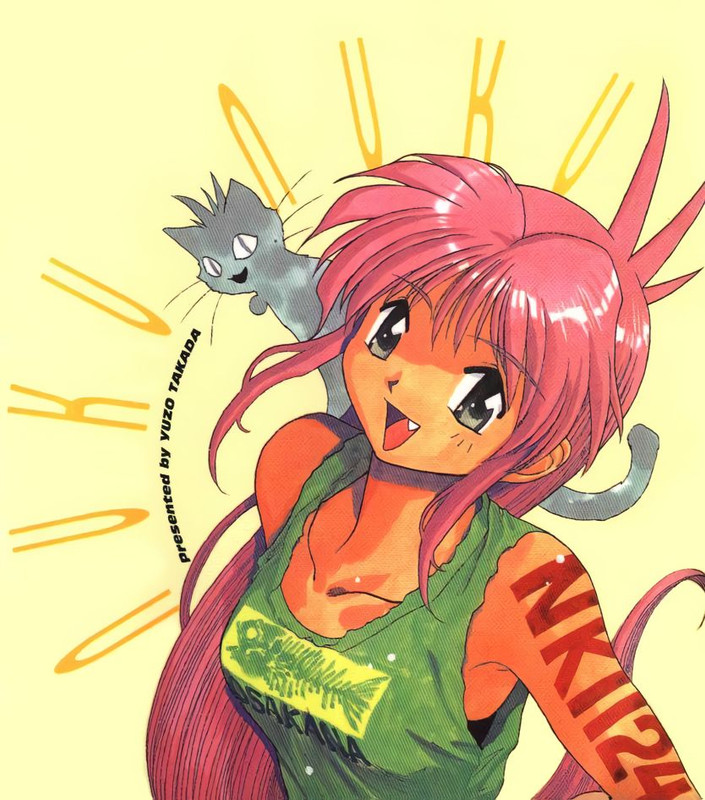 natsume-atsuko-all-purpose-cultural-cat-girl-nuku-nuku-drawn-by-takada-yuuzou-221f16a84d320729995