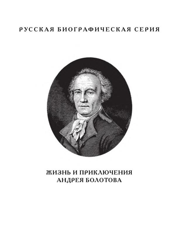 p0002