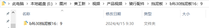 [图: image.png]