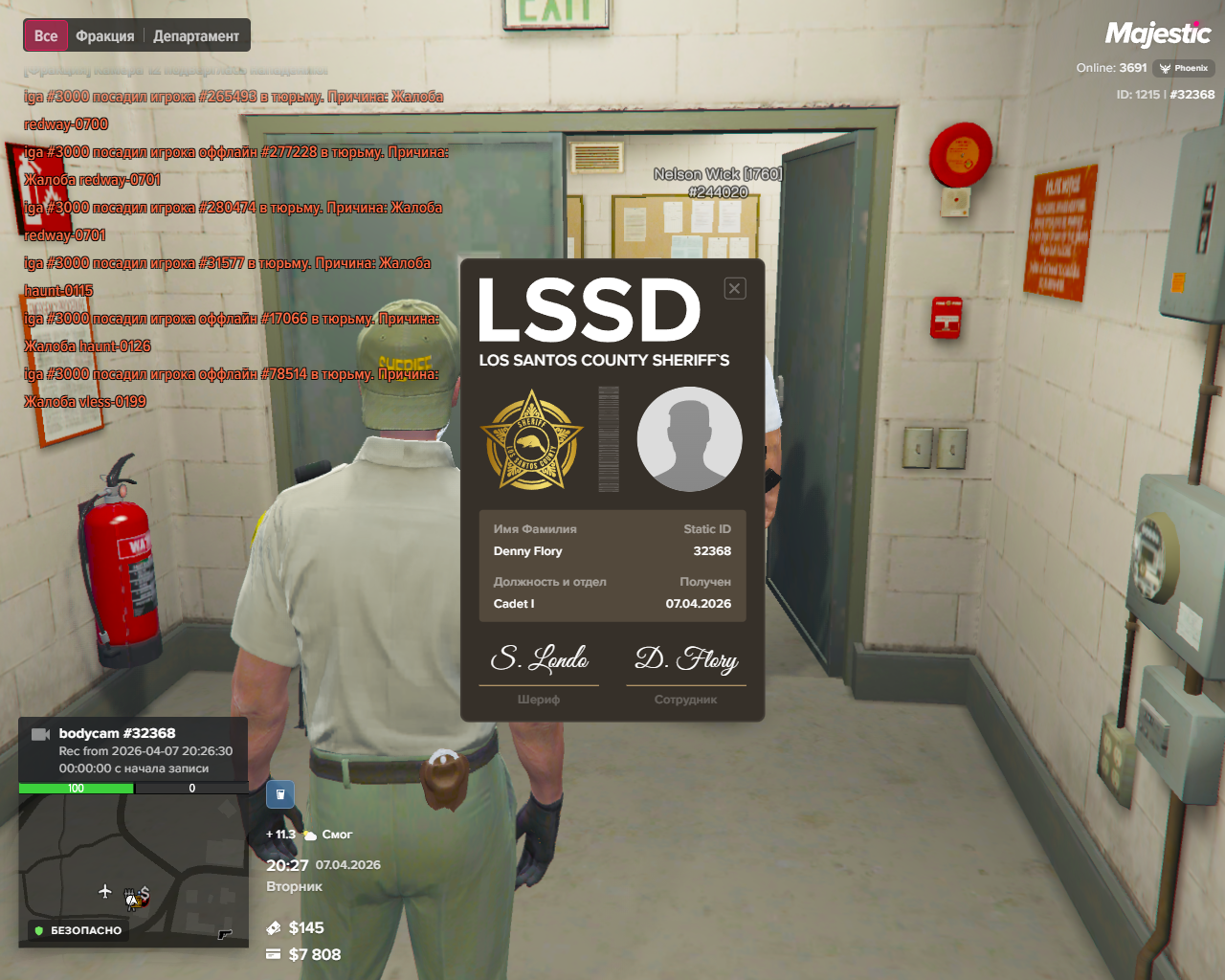 Grand Theft Auto V Screenshot 2026 04 07 19 27 43 77