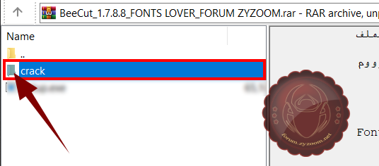 10-Bee-Cut.png