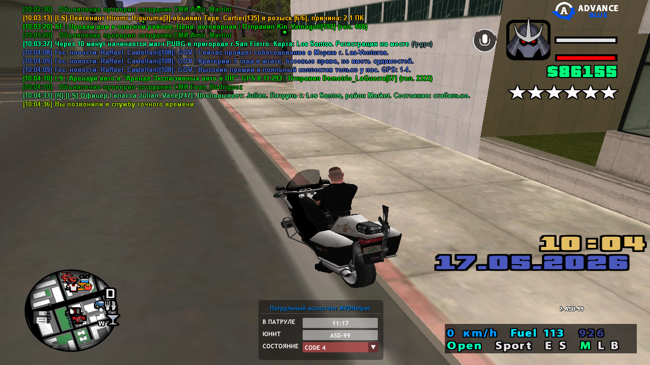 sa mp 0000022