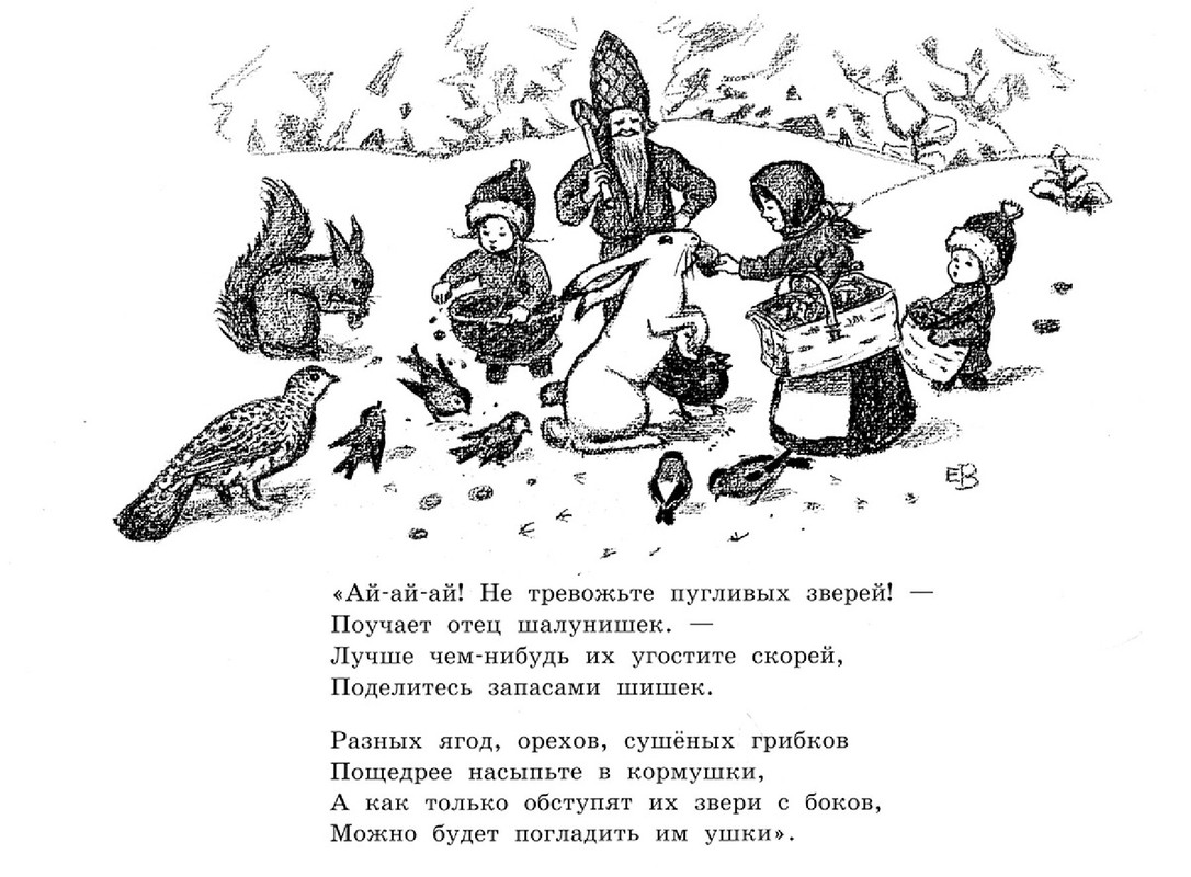 2012-29