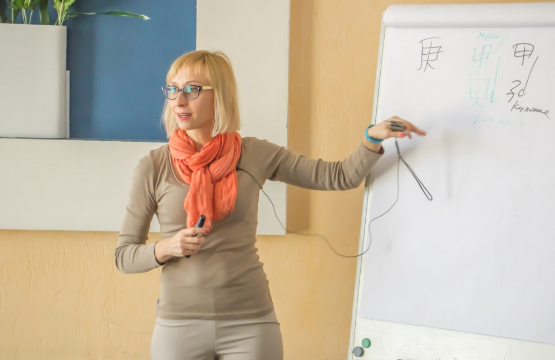 Полезные фишки бацзы перезагрузка (Инна Волкова)