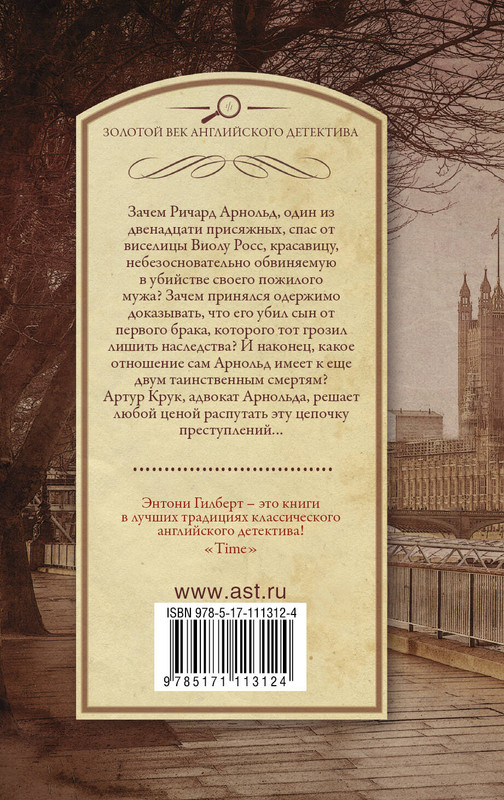 2-cover4