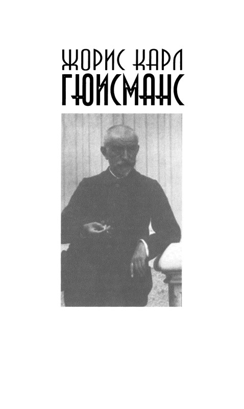 p0003