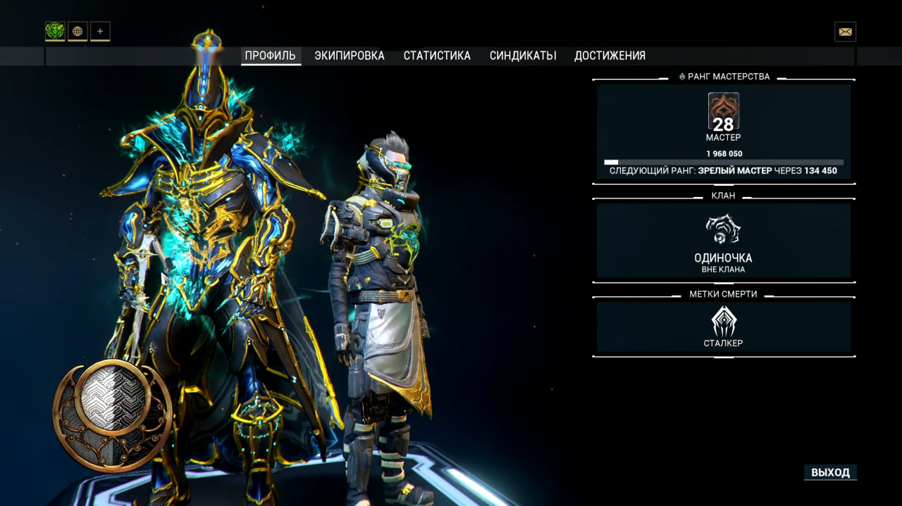 photo 4 2025 11 06 18 06 06